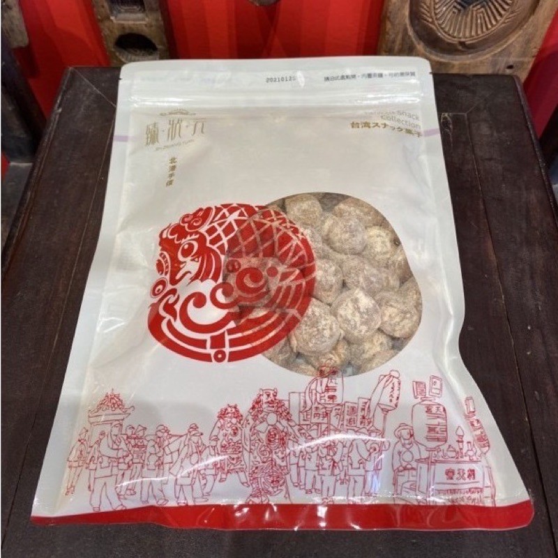 北港【臻狀元】花生新港飴(素食)🥜顆粒飽滿!減糖配方!懷舊美食😋