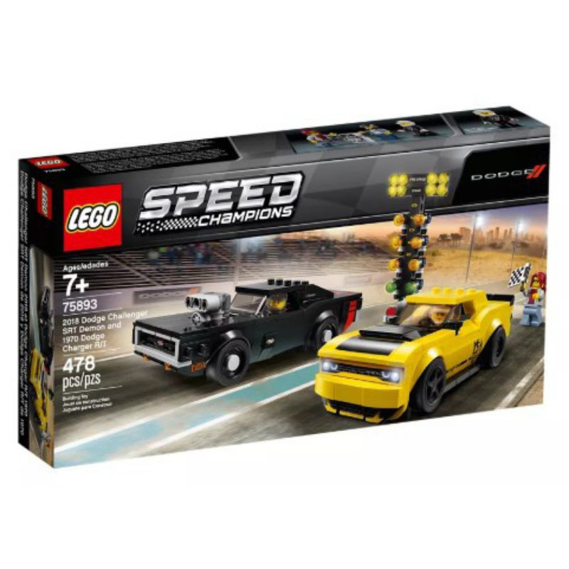 [BrickHouse] LEGO樂高 SPEED系列 75893 Dodge Charger R/T