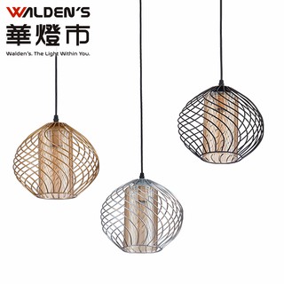【華燈市】迷惘(銀)琥珀電鍍玻璃單吊燈 0402573 燈飾燈具 走廊走道吧檯中島玄關餐吊燈
