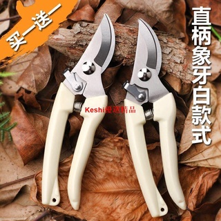 園藝器具手工鋸日本園藝刀剪剪刀♤▪【買一送一】園藝修枝剪修剪樹枝摘果剪刀花卉剪刀家用園藝剪子--Keshi優選精品