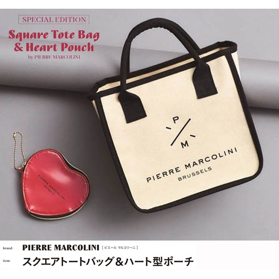 偽品注意 日本雜誌附錄 PIERRE MARCOLINI 比利時巧克力 兩件組帆布托特包 皮革收納包零錢包
