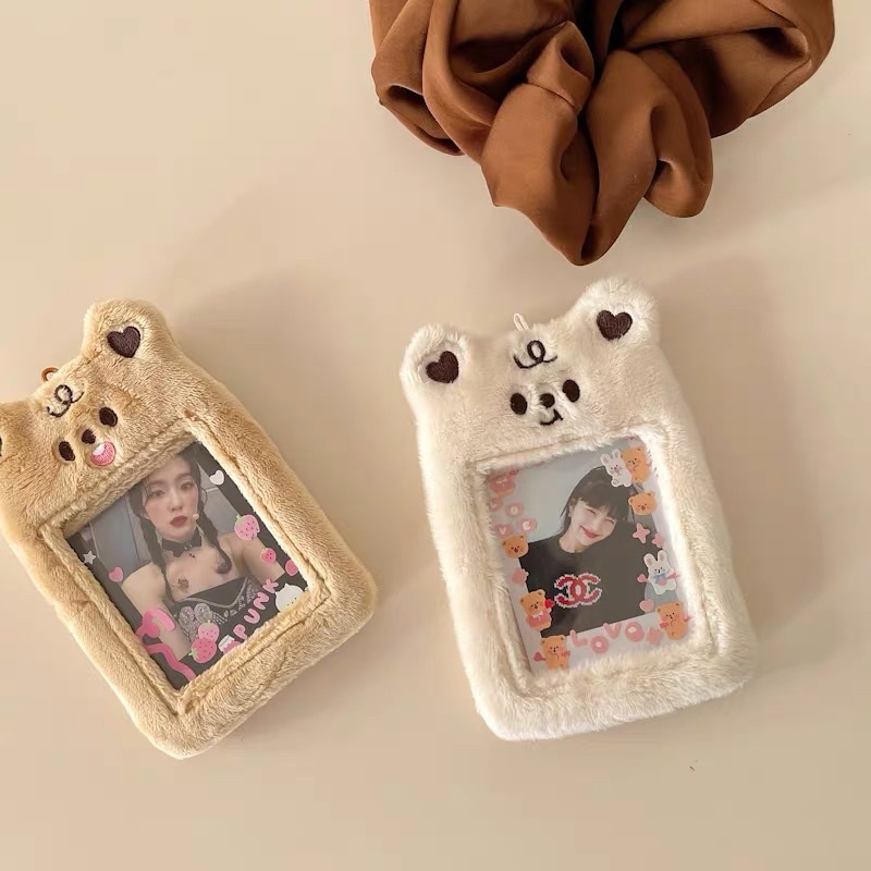 小熊小狗 咕卡套 專輯小卡 毛絨卡套 小卡卡套