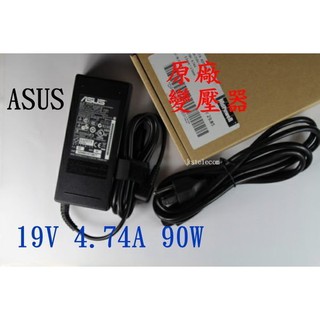 [變壓器批發]原裝華碩ASUS ADP- 90SB BB 19V 4.74A 90W筆記本電腦變壓器.送電源線.