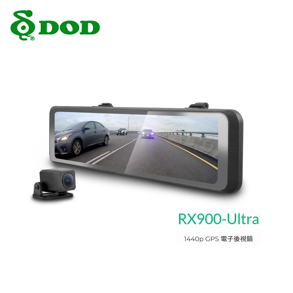 原廠3年保固【送128G】 DOD RC900+ 1440p高畫質 GPS WiFi 超大電子後視鏡 行車紀錄器