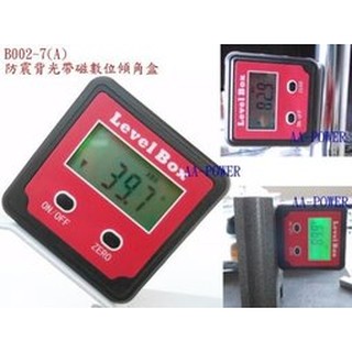迷你角度盒 電子數位傾角盒,電子角度規,角度儀,水平儀,角度盒