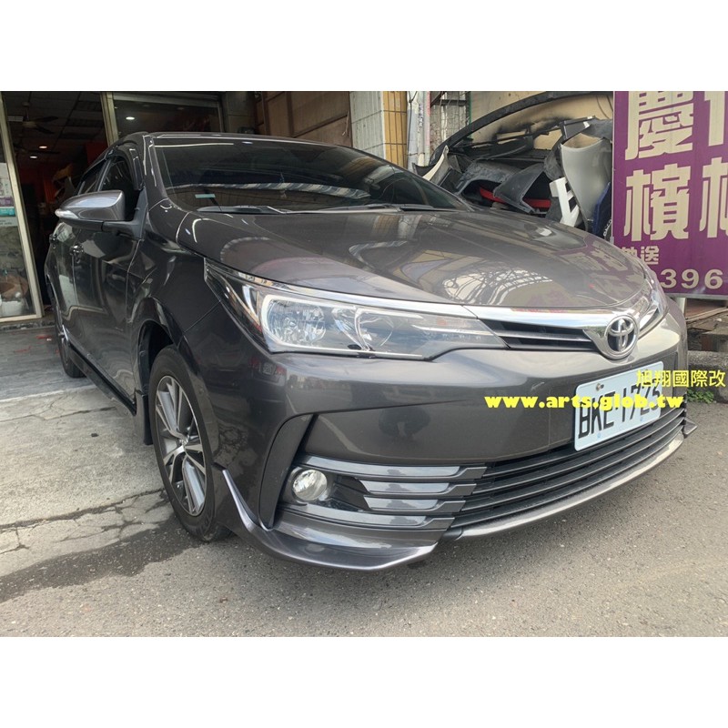 TOYOTA ALTIS11.5 NEW STYLE ABS Z版前下巴空力套件2017-2019