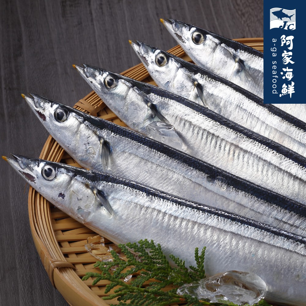 優選等級秋刀魚3尾 包 350g 10 包 阿家海鮮 蝦皮購物