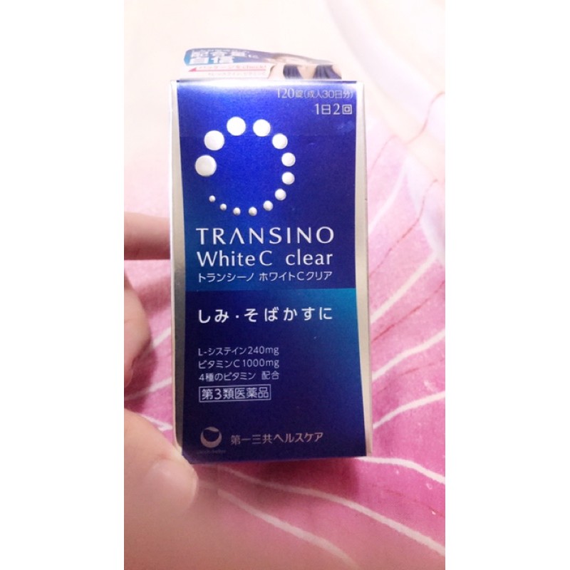 日本帶回 第一三共 Transino white C clear