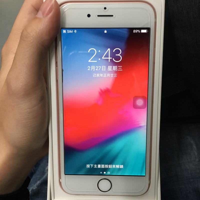 《二手良品》iPhone 6s 64G 玫瑰金 9成新