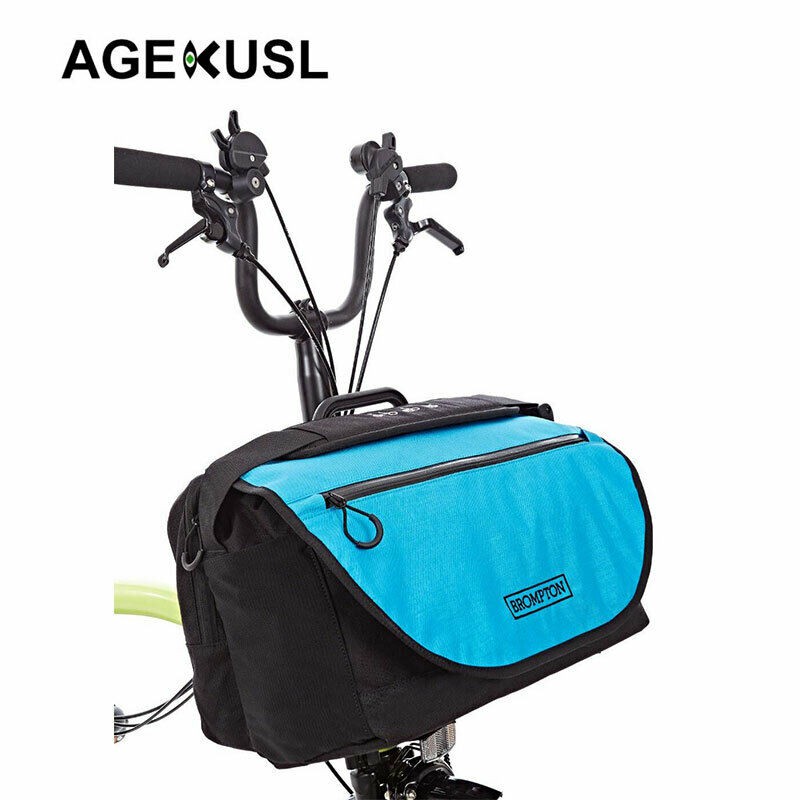 Agekusl 自行車籃 Brompton 前行李袋雨罩