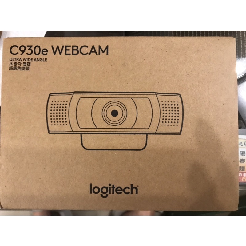 全新-Logitech 羅技 Webcam C930e 1080p HD CCD 視訊 攝影機
