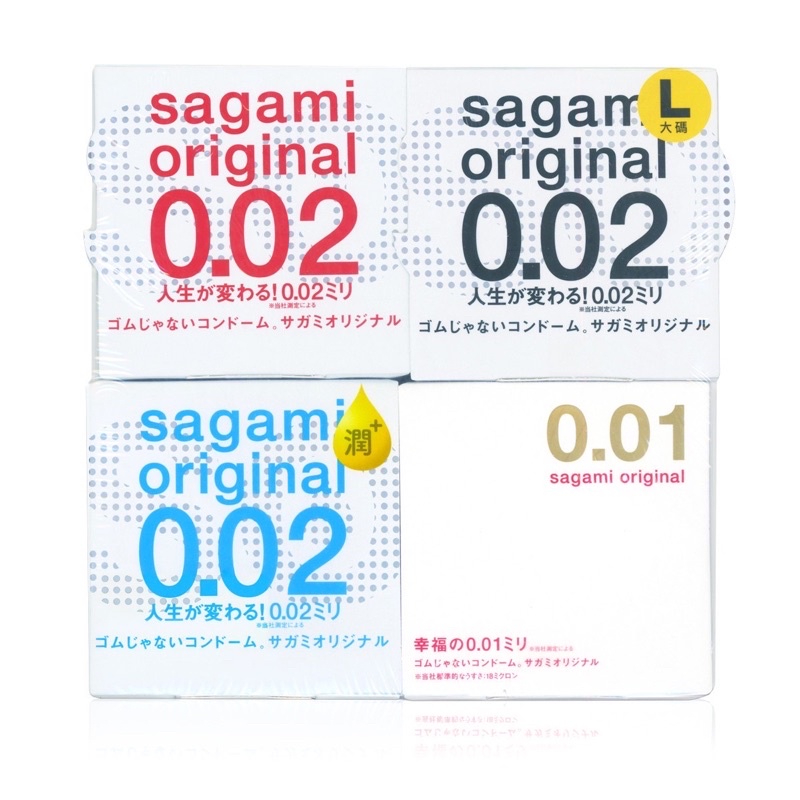 免運 Sagami 相模元祖 001 極潤/002L加大 002超薄保險套 衛生套 12入 單片1入裝公司貨1片