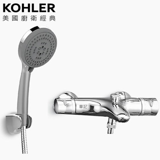 KOHLER Eco 恆溫沐浴龍頭 K-72683T-7-CP