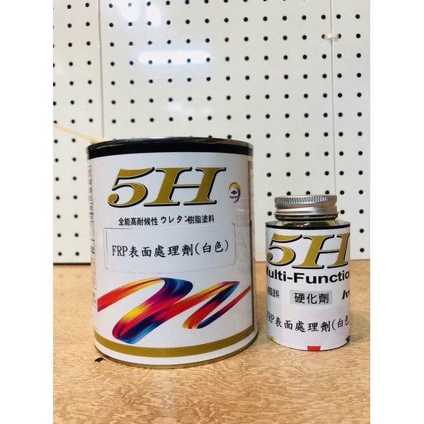 Frp 表面處理劑frp專用底漆玻璃纖維製品底漆 1立組 蝦皮購物