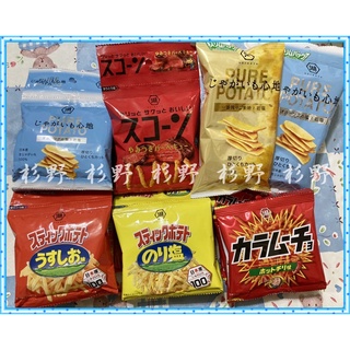 杉野 湖池屋 洋芋條 玉米棒 湖池屋洋芋片 BBQ牛肉味玉米棒 鹽味脆薯條 卡辣姆久 厚切薯片 厚切洋芋片 4連包