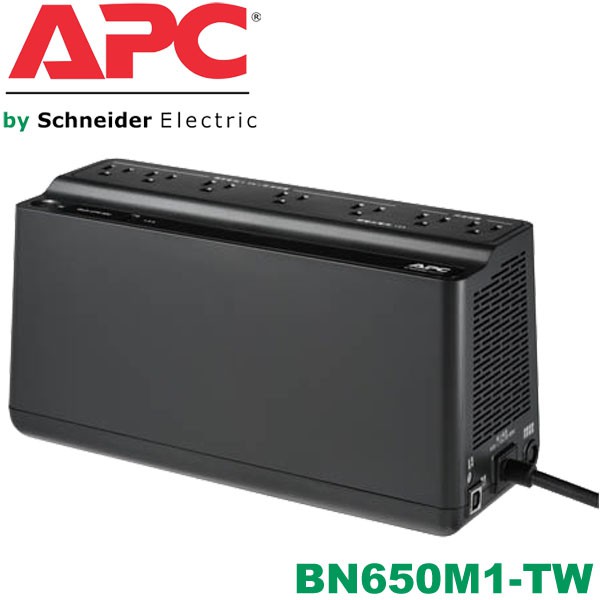 【3CTOWN】含稅附發票 APC BN650M1-TW Back-UPS 650VA 離線式不斷電系統 UPS