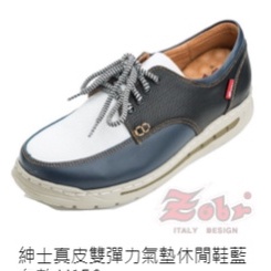 【SHOES】🎉路豹Zobr男【輕盈漫步U系列】綁帶休閒鞋 紳士氣墊鞋 時尚運動鞋 樂褔鞋 護士鞋 全黑全白工作鞋