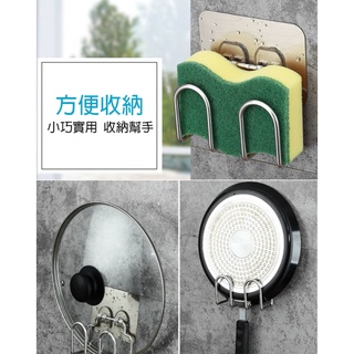 【臺灣現貨】304無痕砧板/鍋蓋架 無痕掛架 免釘廚房鍋蓋架 砧板架 煎鍋架 居家收納架 不鏽鋼掛勾『勾汪雜貨舖』