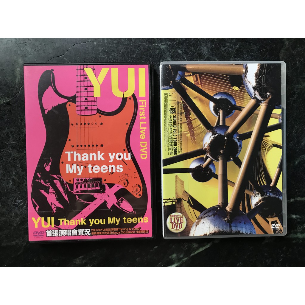 二手演唱會實錄dvd Yui Thank You My Teens Sidnad Vol 3 08多愁瑪奇朵巡迴演唱 蝦皮購物