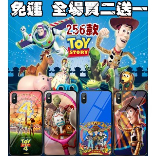 玩具總動員 手機殼 iphone11 iphone12 iphone6 plus i7 plus i8 plus 玻璃殼