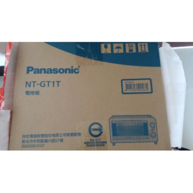 Panasonic NT-GT1T