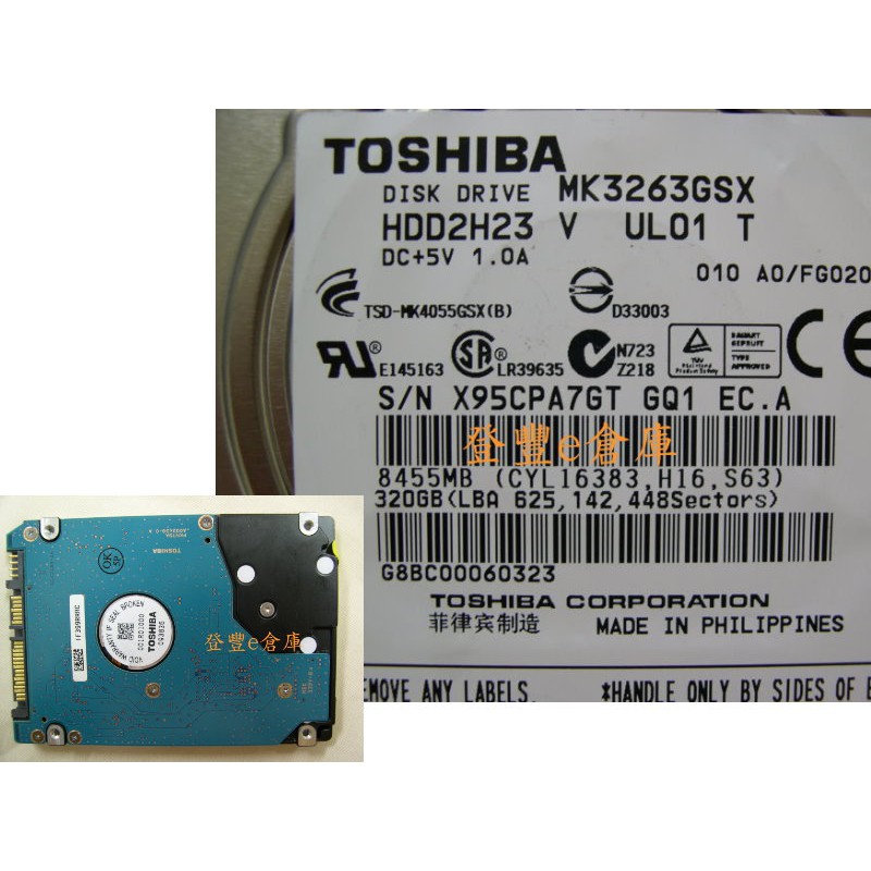 【登豐e倉庫】 F382 Toshiba MK3263GSX 320G SATA3 自修失敗 救資料 誤插電源