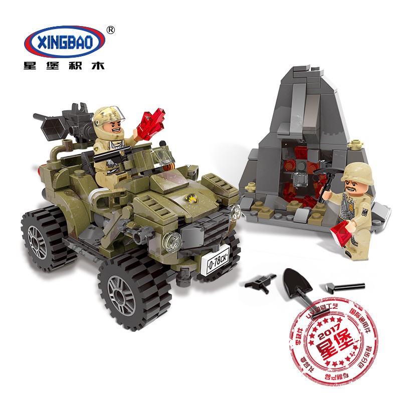 星堡積木XB06010軍事穿越戰場奧帕沙地車拼裝拼插積木益智玩具