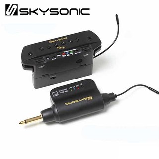 SkySonic 木吉他音孔拾音器 FS-1(無線版)