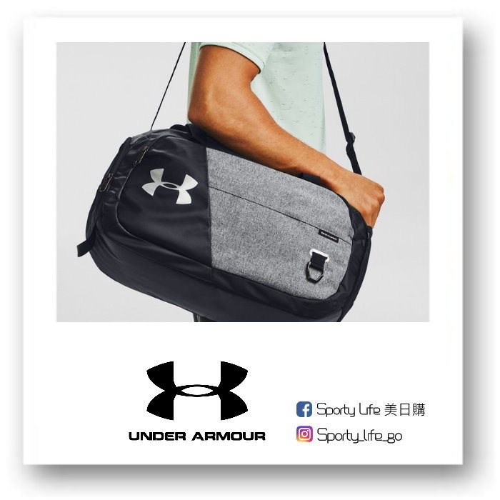【SL美日購】UA UNDENIABLE X-SMALL DUFFEL 4.0 行李袋 灰色 旅行袋 1342655