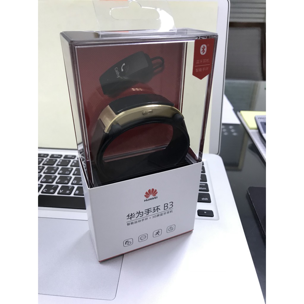 Huawei華為 智能運動手環 商務版 可當藍芽耳機 健康計步手環 TalkBand B3【摩卡棕】