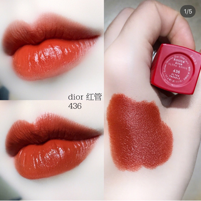 rouge dior 436