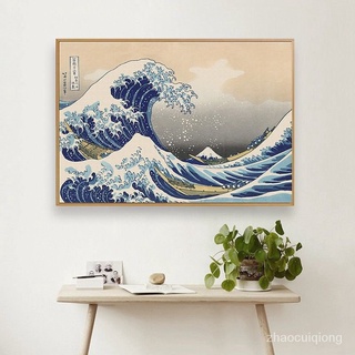 富嶽三十六景 優惠推薦 21年9月 蝦皮購物台灣