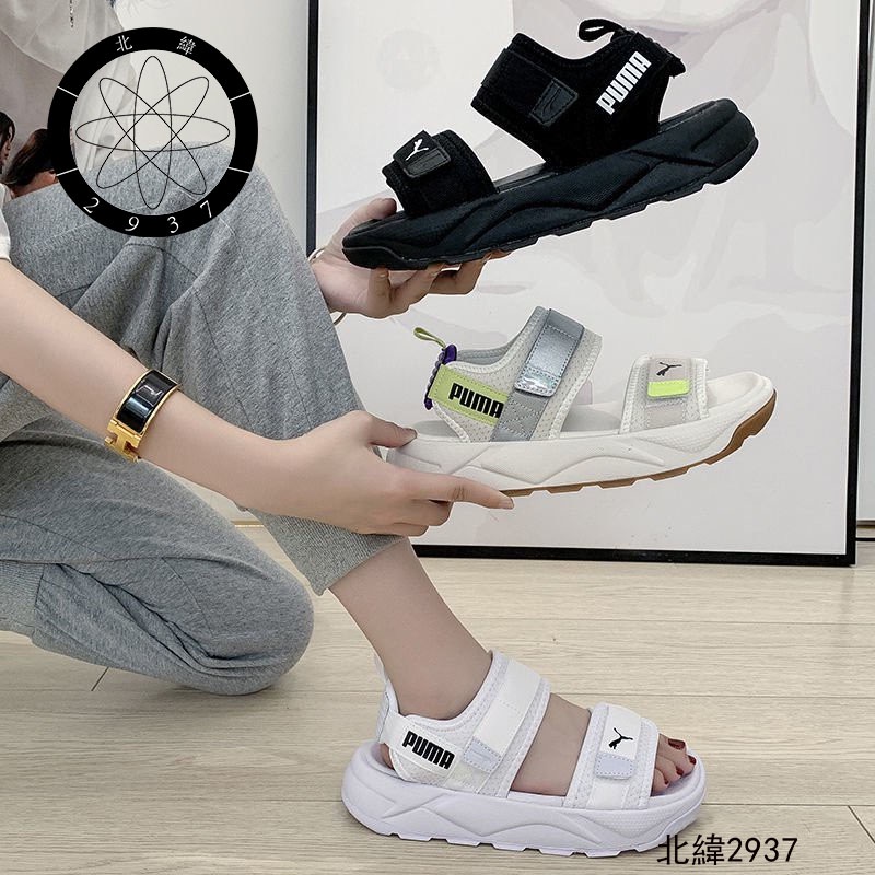 全店免運✨韓國代購 PUMA RS Sandal 韓國宣美同款 涼鞋 沙灘鞋 高厚增高 男女鞋 學生鞋 情侶鞋 夏季必備