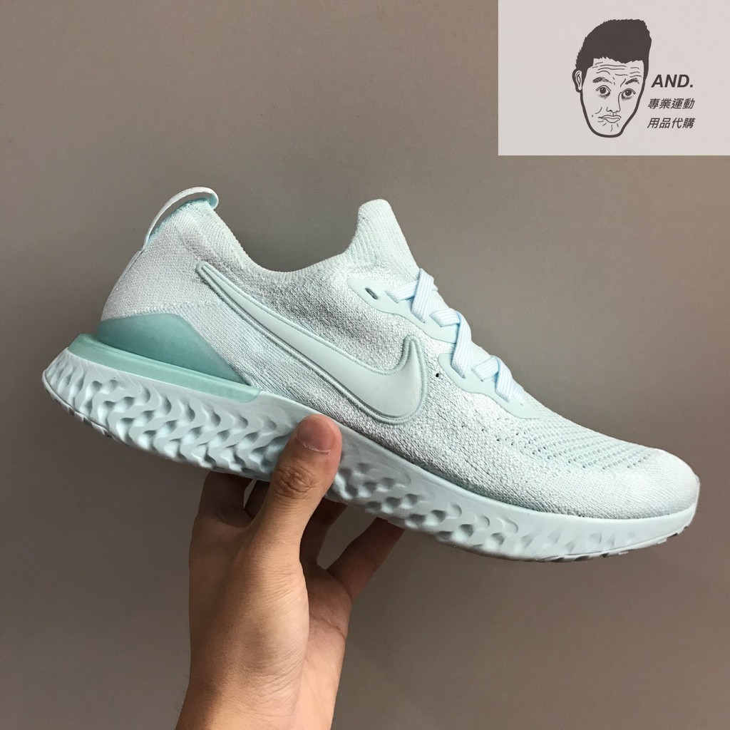 【AND.】NIKE EPIC REACT FLYKNIT 2 粉綠 訓練 慢跑 輕型 透氣 男款 BQ8928-300