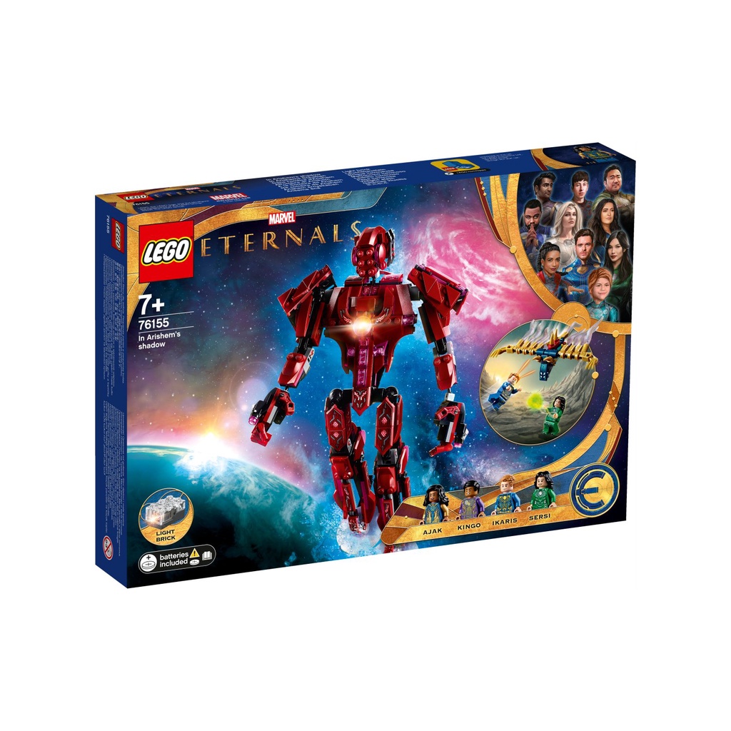 [飛米樂高積木磚賣店] LEGO 76155 Marvel-永恆族在 Arishem 的籠罩下