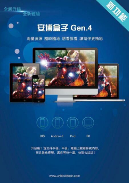 現貨秒發 歡迎聊聊 蝦皮購物