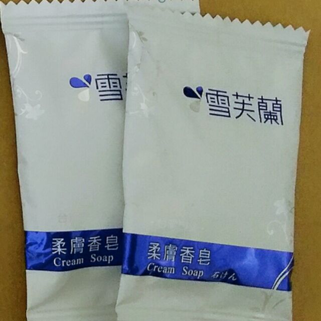 【雪芙蘭】💁柔膚香皂 10g