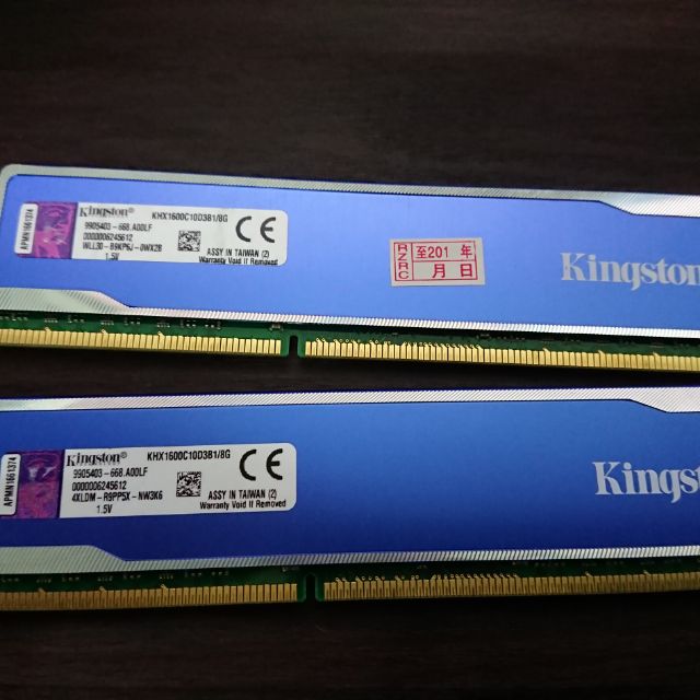 金士頓 8G DDR3-1600 x2 (請勿下標)