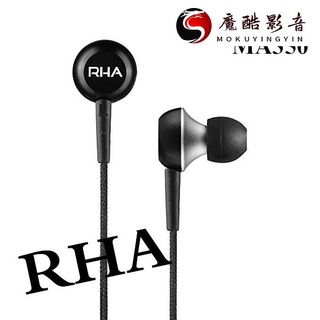 【熱銷】Rha Ma350 通用: 具有通用的降噪鋁入耳式耳機魔酷影音商行
