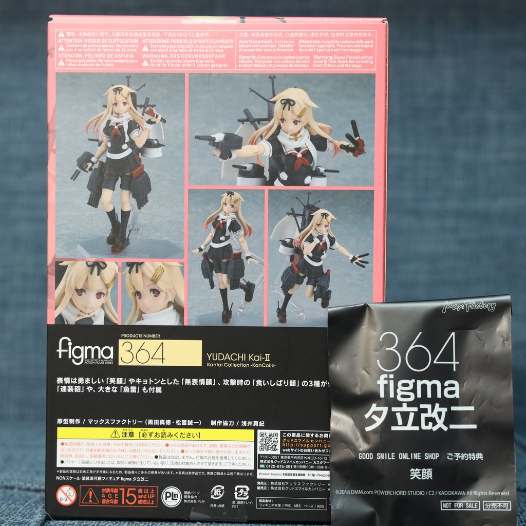 Gsc Figma 364 艦隊收藏艦娘夕立改二特典版全新現貨賣場內有更多黏土人figma 蝦皮購物