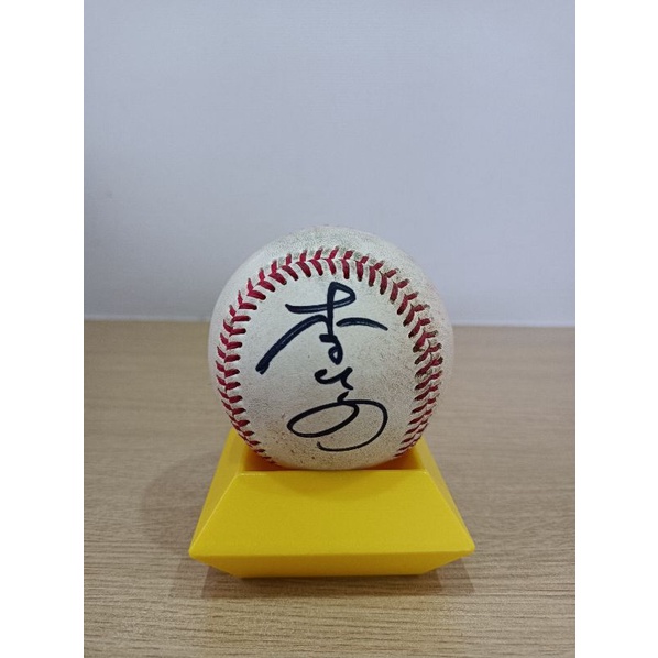 中信兄弟 李振昌簽名球 中職比賽用球 附球盒(119圖)，1034元