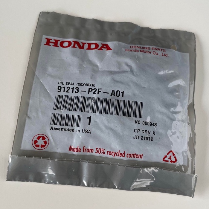 Honda CIVIC 日規 K8單凸 凸輪軸油封