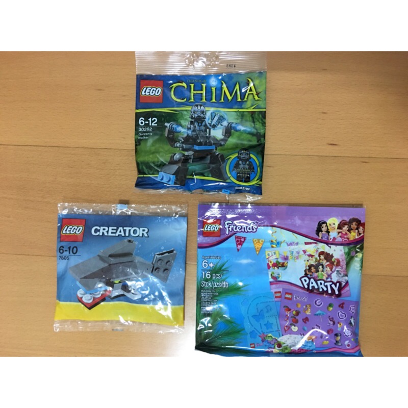 全新 LEGO 30262 CHIMA 神獸傳奇 金剛 GORZAN 7805 鯊魚 Friends party包 合售