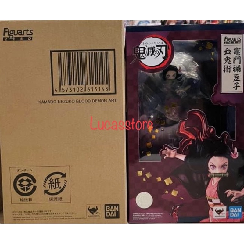 [現貨]lucas store Figuarts ZERO 鬼滅之刃 竈門彌豆子 血鬼術 代理版 11月