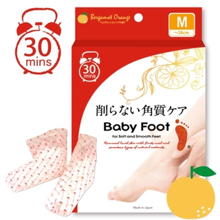 Baby Foot寶貝腳3D立體足膜30分鐘快速版M尺寸柑桔清香