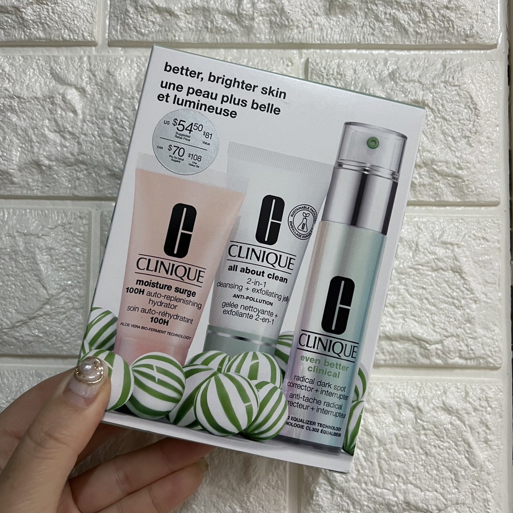 【M's】現貨+預購 CLINIQUE 倩碧 超激光勻淨白淡斑精粹 30ML 套組 精華 精華液