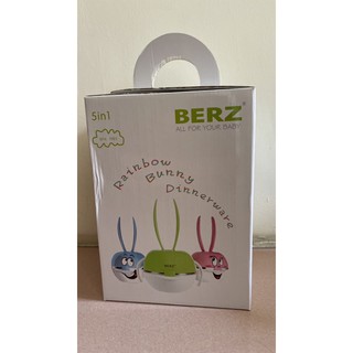 ⭕英國BERZ兒童餐具-不鏽鋼套裝5件組⭕