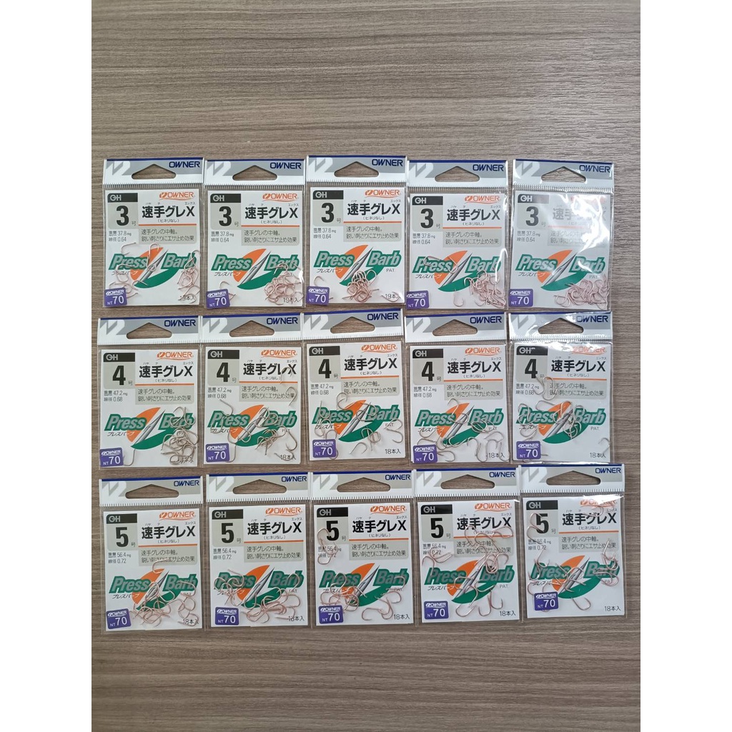 ????【平昇釣具】????OWNER 歐娜速手グレX 哭累磯釣鉤黑白毛鈎黑毛白毛海釣真鯛黑鯛魚鈎全新品| 蝦皮購物 ????【平昇釣具】????OWNER 歐娜速手グレX 哭累磯釣鉤黑白毛鈎黑毛白毛海釣真鯛黑鯛魚鈎全新品| 蝦皮購物