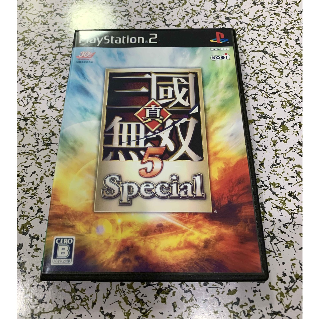 Ps2 彩盤有盒三國無雙5 中文版d9現貨定制熱賣 蝦皮購物