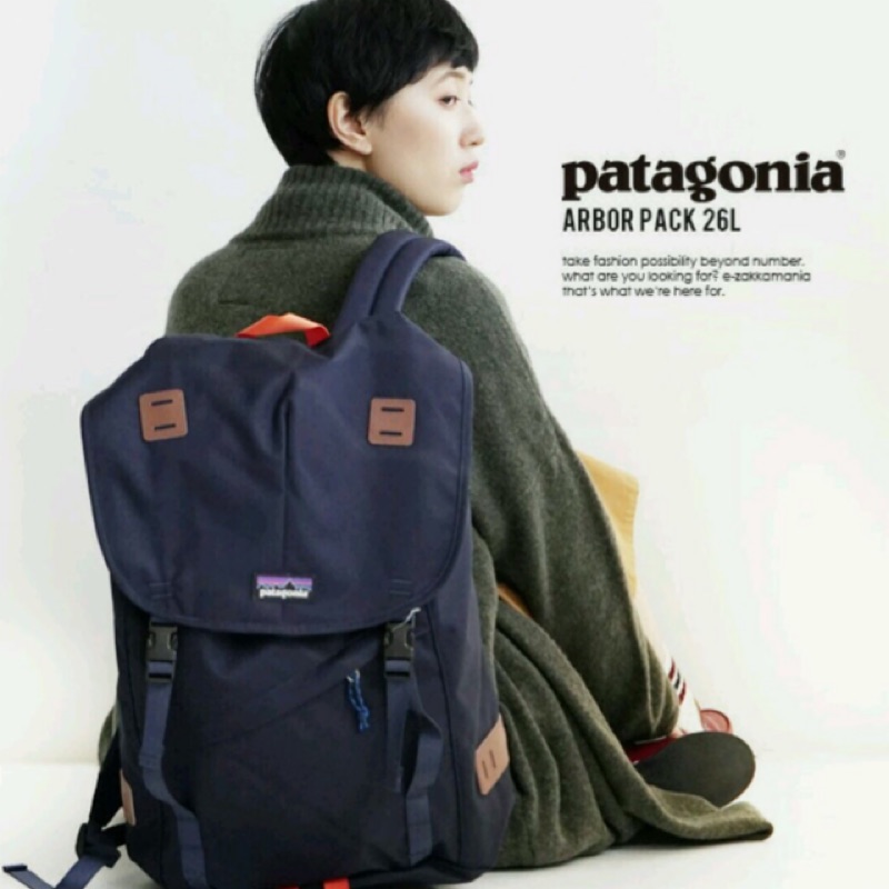 美國patagonia背包～美國🇺🇸帶回正品 Patagonia arbor Backpack 包26L